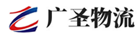 深圳到松阳县物流公司